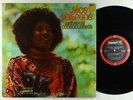 Alice Coltrane - Universal Consciousness LP - ABC Impulse OG Press VG+