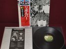 THE BEATLES - REVOLVER - APPLE EAS-80556 1976 - LP JAPAN OBI NM