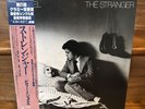 BILLY JOEL THE STRANGER LP Japanese Pressing with Insert And Obi
