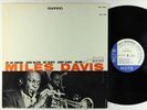Miles Davis - Volume 1 LP - Blue Note - BST 81501 Stereo VG++