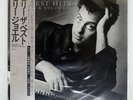 BILLY JOEL GREATEST HITS VOLUME I & VOLUME II CBS/SONY 40AP3060 Japan VINYL LP