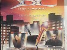 FUNKY DL - ONE ANOTHER 2LP NUJABES UK HIP HOP RAP
