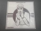 Conservative Military Image “Casual Violence” LP 1st Press Rixe Templars Haywire