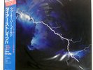 DIRE STRAITS LOVE OVER GOLD VERTIGO 25PP60 Japan OBI INSERT VINYL LP