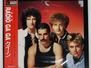 QUEEN RADIO GA GA EMI EMS27012 Japan OBI INSERT VINYL 12