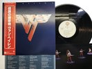 VAN HALEN VAN HALEN Ⅱ Japan LP [86485ER]