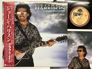 George Harrison Cloud Nine Japan LP [87188ER]