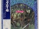CREEDENCE CLEARWATER REVIVAL SUZIE Q FANTASY LP8707 Japan OBI RED VINYL VINYL LP