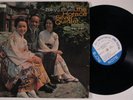 HORACE SILVER QUINTET Tokyo Blues BLUE NOTE LP mono NY van gelder ear o