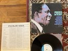 Art Blakey–Pisces-JAPAN 1980 NM LP BLUE NOTE GXK 8151 Lee Morgan Wayne Shorter
