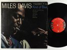 Miles Davis - Kind Of Blue LP - Columbia - CL 1355 6-Eye Mono DG VG+