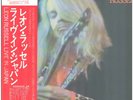 LP Leon Russell Live In Japan INCLUDES OBI & INSERT JAPAN NEAR MINT Shelter