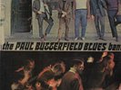 PAUL BUTTERFIELD BLUES BAND 1965 or first US mono lp GUITAR PLAYER logo EX vinyl