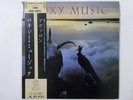 Roxy Music Avalon Polydor 28MM 0172 Japan  VINYL LP OBI