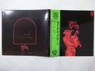 Titus Groan  Dawn YS-2468-YD Japan promo VINYL LP OBI