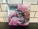 Linkin Park - From Zero (Transparent Petrol) Vinyl - New/Sealed