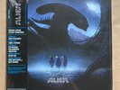 ALIEN Soundtrack 2 LP  2017 US Mondo 180g Vinyl RARE  SEALED NEW Jerry Goldsmith