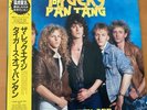 TYGERS OF PAN TANG THE WRECK-AGE JAPAN LP OBI VIL-28009