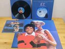 ET 1982 Vinyl Michael Jackson Edition + Book + Poster Complete Box Set Vintage