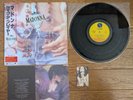 MADONNA Like A Prayer 1989 Japan LP w/ OBI Insert & Sticker 21P1-2650