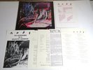 SEALED RUBY THE ADVENTURES OF A GALACTIC GUMSHOE 1-3 1982 PROMO PRESS KIT LP