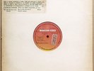 Test Pressing BOB DYLAN Oh Mercy Rare 1989 CBS Demo South America LP