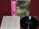 PINK FLOYD - A SAUCERFUL OF SECRETS - ODEON OP-80282 1974 - LP JAPAN OBI NM