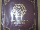 Final Fantasy XIV Vinyl LP Box 5 Disc Set Square Enix Official Record from Japan