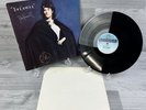 Peter Hammill - In Camera LP vinyl UK 12