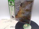 Tangerine Dream ‎– Cyclone Japan LP OBI VINYL Virgin ‎– VIP-6912