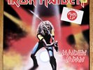 IRON MAIDEN Maiden Japan FACTORY SEALED 1981 FIRST PRESSING