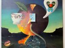 Nick Drake – Pink Moon 1972 U.K. 1st Press STEREO