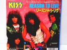 Kiss Reason To Live / Thief In The Night 1988 D07R-2009 JAPAN PROMO 7