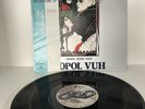 POPOL VUH - Nosferatu The Vampyre (Original Sound Track) Japanese Import VG+