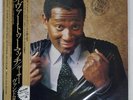 LUTHER VANDROSS NEVER TOO MUCH EPIC 253P334 Japan OBI INSERT VINYL LP