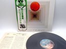 Tangerine Dream ‎– Force Majeure Japan LP OBI VINYL Virgin ‎– VIP-6932