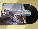 O XENITEMENOS/ THE EMIGRANT / RARE GREEK LP / SOPHIA SIDERI  / OLYMPIC AIRWAYS