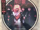 Motley Crue Smokin' In The Boys Room Vinyl 12