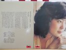 1983 Polydor Chinese Record【Teresa Teng 鄧麗君】淡淡幽情 12