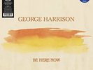 George Harrison & Beck Be Here Now Vinyl RSD 2025 Record Store Day Song NEW