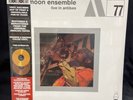 Archie Shepp Full Moon Ensemble Complete Live RSD 2025 Vinyl Record Store Day