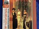 Japan Press Soul LP 【 Diana Ross And The Supremes ‎– The Best Of Diana   ‎】w/OBI
