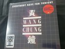 Wang Chung - Everybody Have Fun Tonight 12