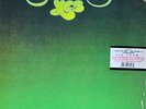 YES-CLOSE TO THE EDGE - 180-GRAM VINYL LP 