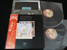 LED ZEPPELIN THE SONG REMAINS THE SAME JAPAN VINYL 2LP OBI GATEGOLD P-5544-5N