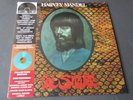 HARVEY MANDEL The Snake RSD Record Store Day 2025
