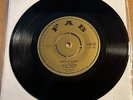 PRINCE BUSTER'S ALL STARS ROCK AND SHAKE  FAB 2O  EX++