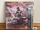 RARE Wu-Tang Black Samson The Bastard Swordsman 2LP RSD 2025 5000/5000   LIMITED