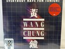 Wang Chung Everybody Have Fun Tonight Vinyl RSD 2025 Creamsicle 10