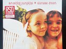 The Smashing Pumpkins - Siamese Dream Smoke Red Vinyl 2xLP NEW & SEALED